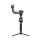 DJI RS 3 Pro - 1049268 - zdjęcie